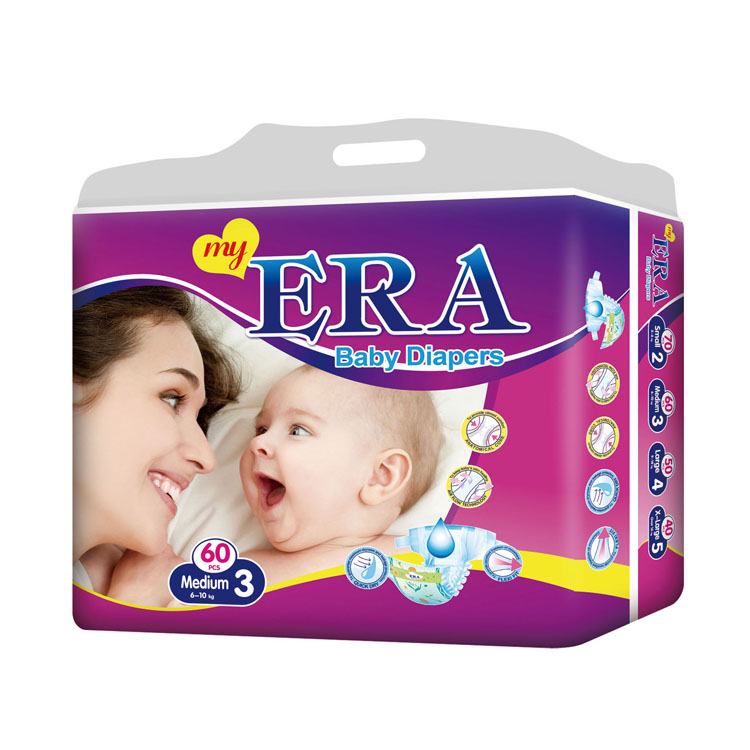 Baby Diapers screened reference photo